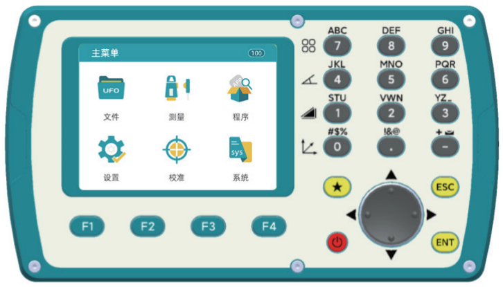 image.png UFO T5