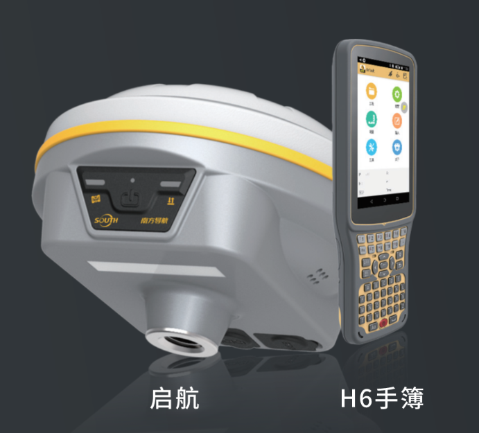 南方啟航測地型