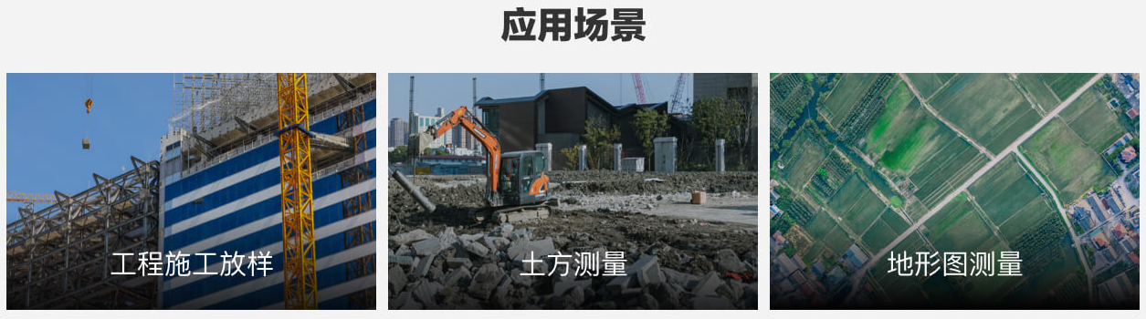 image.png 千尋星耀SE應(yīng)用場景