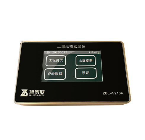 ZBL-W210A土壤無核密度儀
