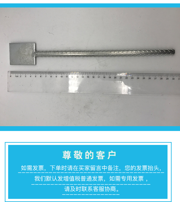 多規(guī)格收斂標志