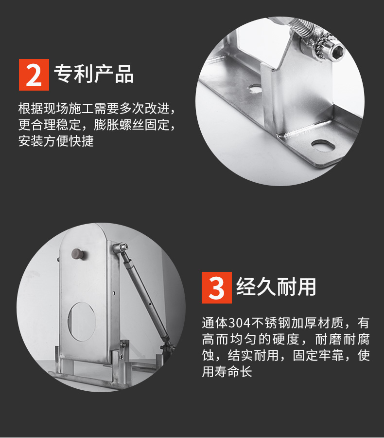 觀測墩（加長版）