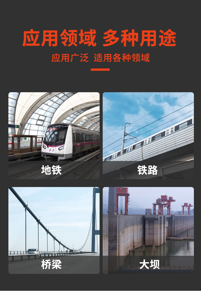 觀測墩（加長版）