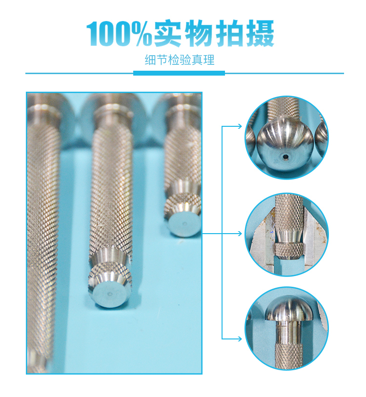 不銹鋼臺(tái)基觀測(cè)標(biāo)志