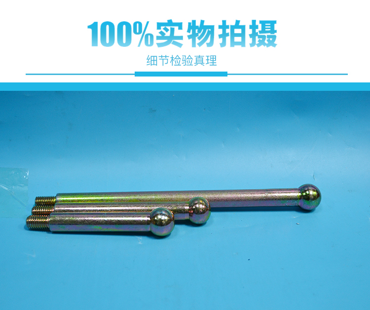 彩鋅全鋼沉降測(cè)繪觀測(cè)頭