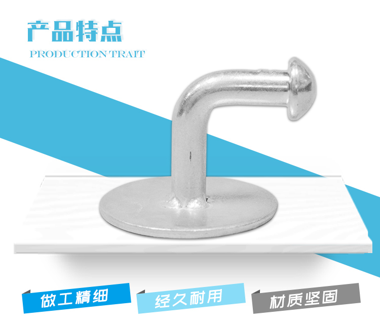 粘貼式測(cè)量標(biāo)志