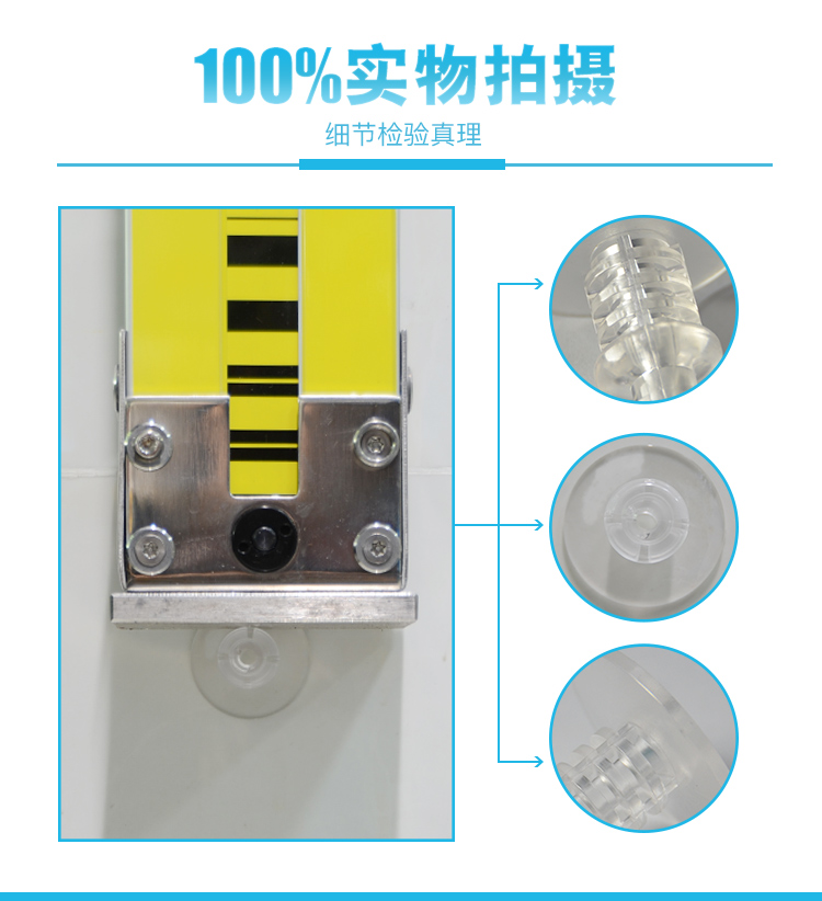 透明粘貼沉降標(biāo)志