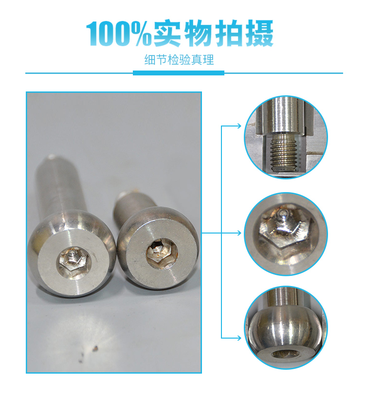 CPⅢ標(biāo)志