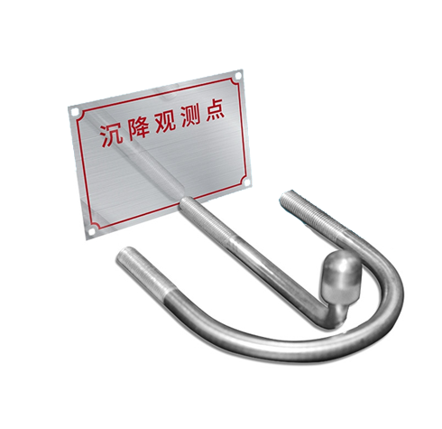 電力沉降標(biāo)志
