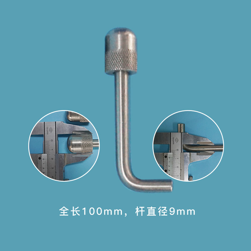 不銹鋼高鐵CP2沉降觀測標(biāo)志