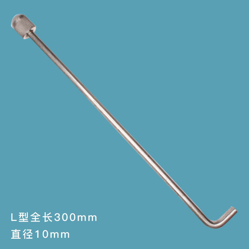 不銹鋼高鐵CP2沉降觀測標(biāo)志
