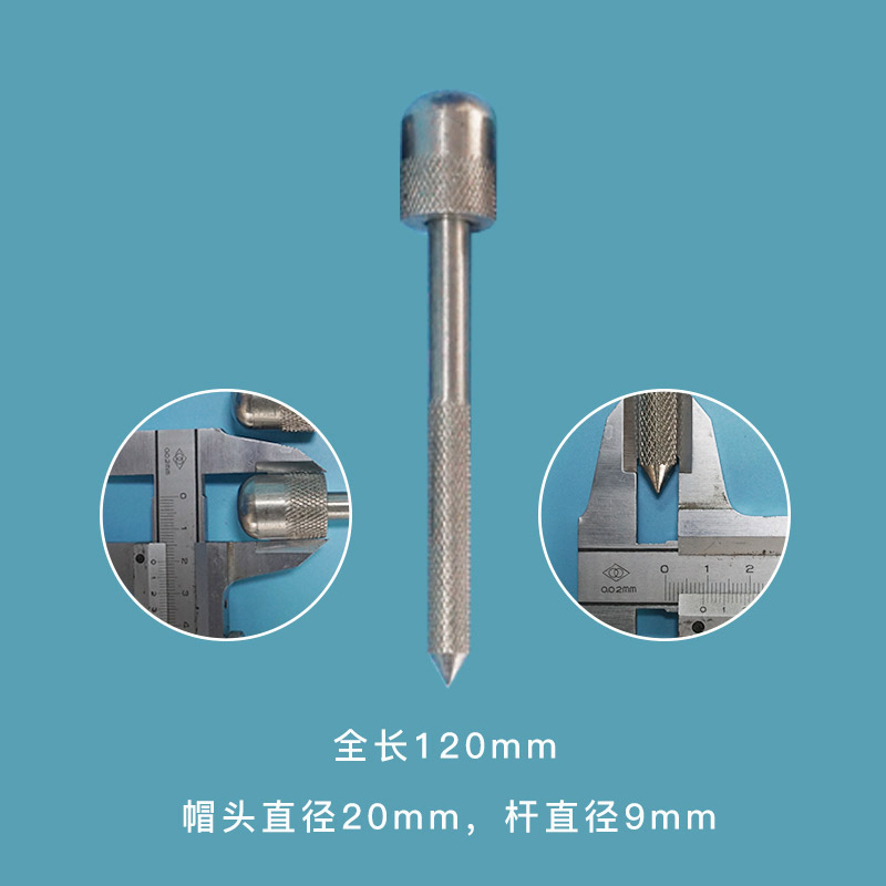 不銹鋼高鐵CP2沉降觀測標(biāo)志