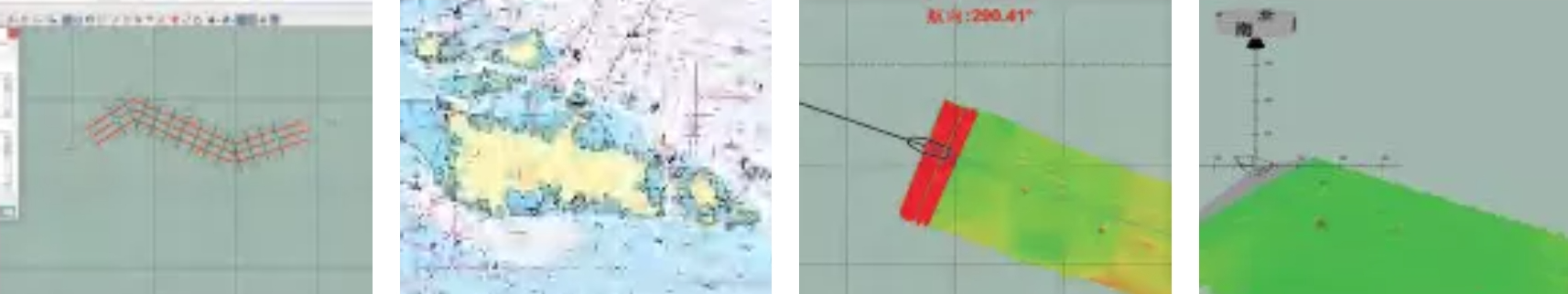 海測通軟件