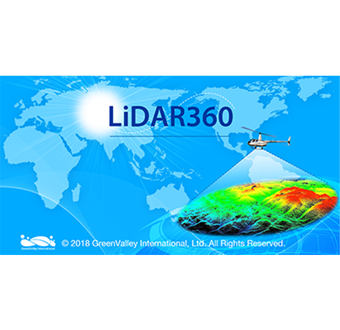 LiDAR360激光雷達點云數據處理分析軟件