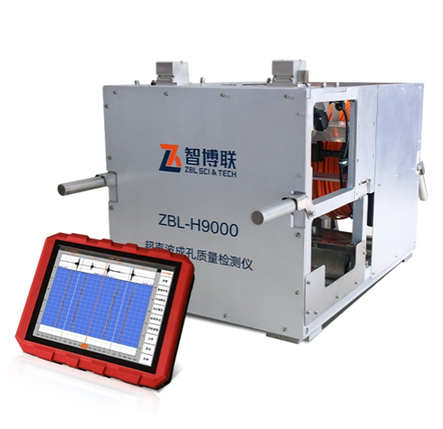 ZBL-H9000系列聲波成孔質(zhì)量檢測(cè)儀