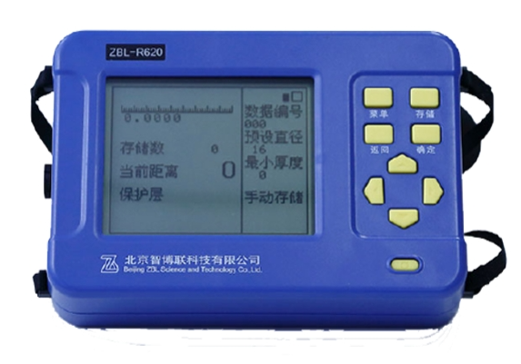ZBL-R620混凝土鋼筋檢測(cè)儀(普通型)