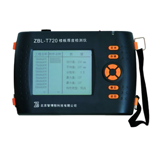 ZBL-T720樓板厚度檢測(cè)儀